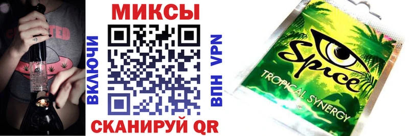 Бутират вода  Междуреченск 