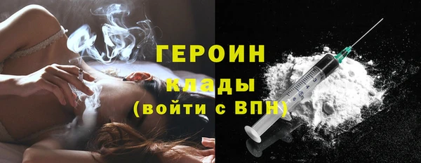 mix Балахна