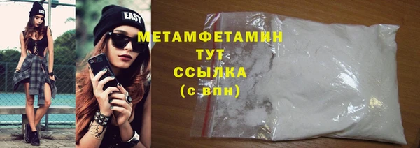 кокс Баксан