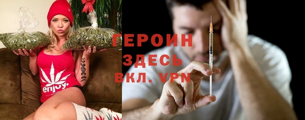 mix Балахна