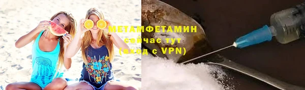 кокс Армянск