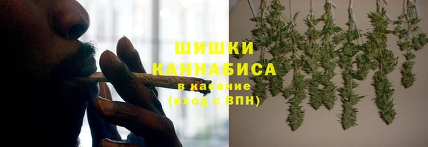 синтетический гашиш Аркадак
