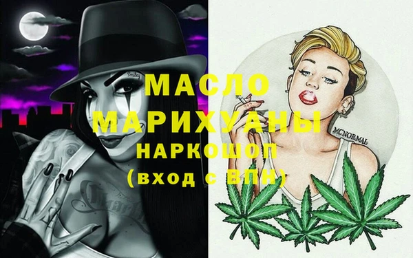 меф VHQ Балабаново