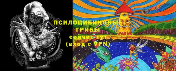 синтетический гашиш Аркадак