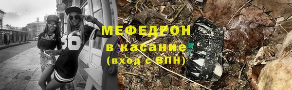 кокс Армянск