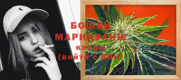 кокс Армянск