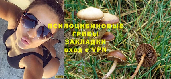 синтетический гашиш Аркадак