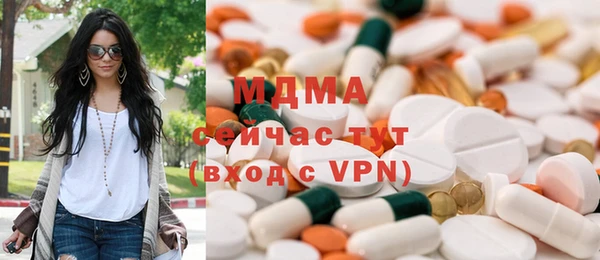 кокс Баксан
