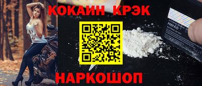 a pvp Бугуруслан