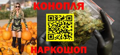 ПСИЛОЦИБИНОВЫЕ ГРИБЫ Будённовск