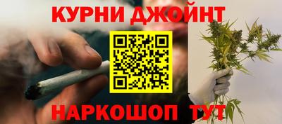 ПСИЛОЦИБИНОВЫЕ ГРИБЫ Будённовск