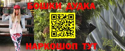 ПСИЛОЦИБИНОВЫЕ ГРИБЫ Будённовск