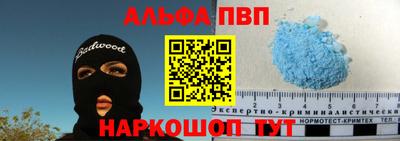 a pvp Бугуруслан