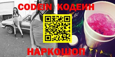 a pvp Бугуруслан