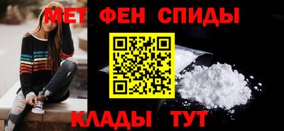 ПСИЛОЦИБИНОВЫЕ ГРИБЫ Будённовск