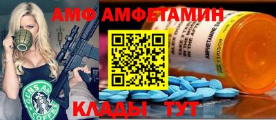 a pvp Бугуруслан