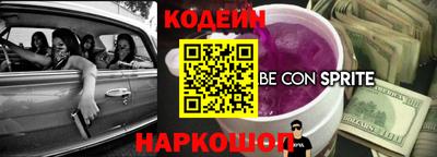 a pvp Бугуруслан