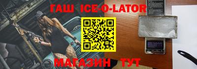ПСИЛОЦИБИНОВЫЕ ГРИБЫ Будённовск