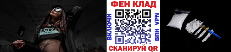 где купить наркотик  Междуреченск  Метамфетамин пудра 