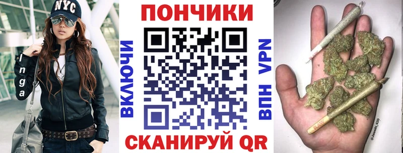 Бошки марихуана марихуана  купить   Междуреченск 